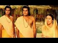 रामानंद सागर कृत सम्पूर्ण रामायण I लाई