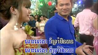 ស្តាយណាស់ខ្លួនចាស់ទៅហើយ / Karaoke / សួស សងវាចា | សម្រាប់កម្សាន្ត /  Sous Songveacha