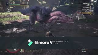 【投稿テスト】ゲーム実況「モンスターハンター：ワールド」【きよたま】