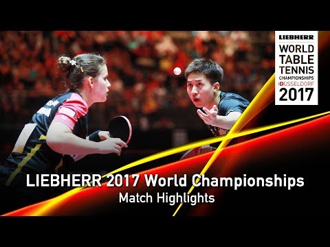2017 World Championships Highlights | Fang Bo/Petrissa Solja vs Lily Zhang/Kunal Chodri (Round 1)