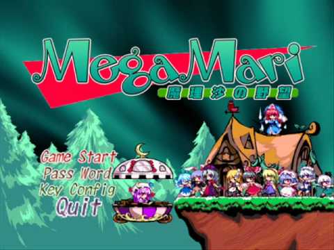 Megamari Music - 23 - Patchouli Stage 4