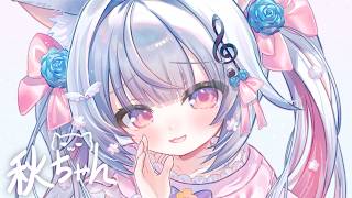 【ASMR】오니~