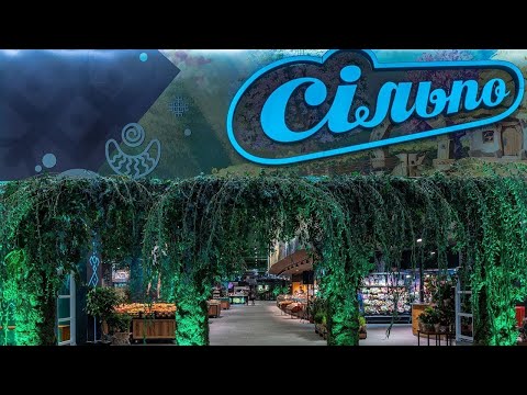 Прев'ю відео