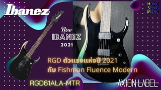 Video thumbnail for RGD61ALA-MTR กีตาร์ไฟฟ้า Ibanez Axion Label by HongsengMusic