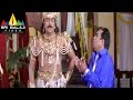 Yamadonga Movie Mohan Babu Bramhanandam Funny Scene Jr NTR Priyamani Sri Balaji Video