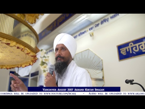 Vancouver Annual Akhand Keertan Smaagam (Aug 13 - 21)