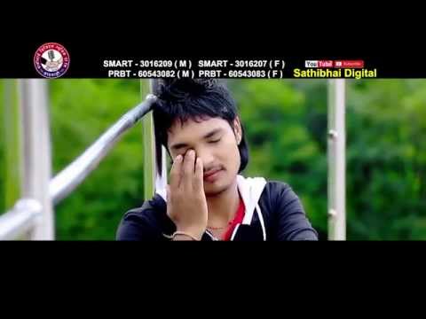 New nepali lok song 2074/2017 ||Papi Raichha|| Kulendra Bishwakarma & Januka Tamang || Video HD