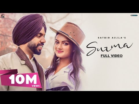 Surma : Satbir Aujla (Full Video) Rajan | Jazz Dee | Punjabi Song | GK Digital | Geet MP3
