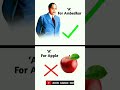 Nit Baghun Ghe Akshar Tula English Shikvito Barr A For Ambedkar Ambedkar