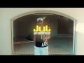 JUL Ça Sent Bon Clip Officiel 2020
