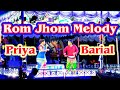 SEK SEK SEK Stage Program Barial Priya
