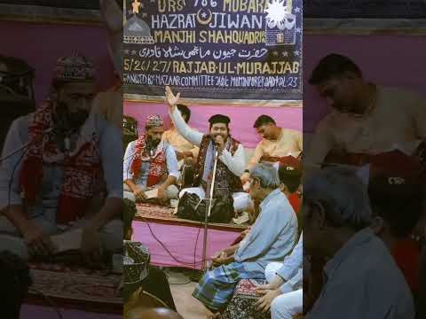 #jivan #khwaja #mashallah