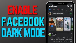 [2023] How to turn on dark mode on Facebook?