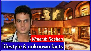 Vimarsh Roshan: Lifestyle।bio,wife,Career & more unknown facts। Baalveer returns new season,episode। video