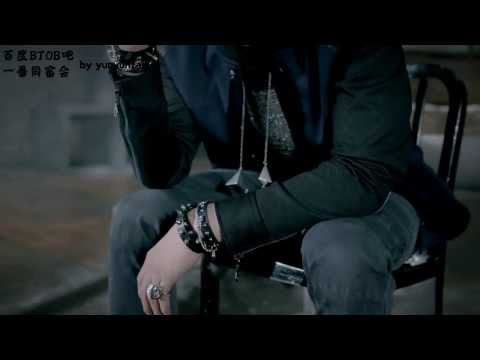 BTOB - Insane [Sungjae Vers.] HD