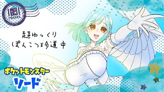 [閒聊] にじさんじ 彩虹直播 (20/10/31)
