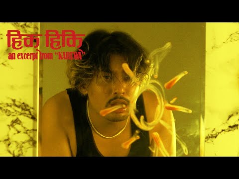 VZN - Hik Hikki (Music Video)