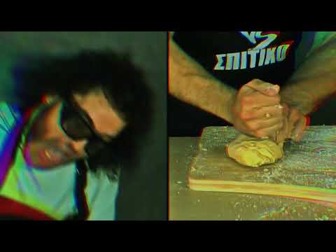 MANOS X TRANOS ΖΗΜΩΝΩ ΤΟ ΖΥΜΑΡΙ ΑΠΟ ΤΑ ΖΥΜΑΡΙΚΑ