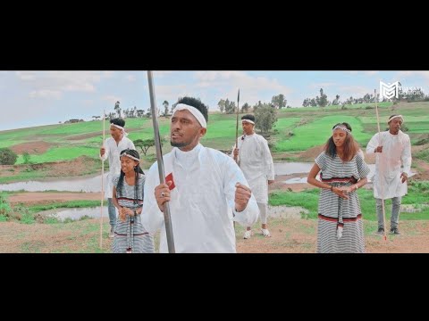 MALKAA L. GEMECHU - BOKKUU/SIIQQEE - NEW OROMO GOSPEL MUSIC 2022