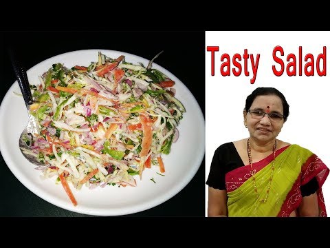 Tasty Salad Recipe in Marathi by Shubhangi Keer | Cabbage Salad Video