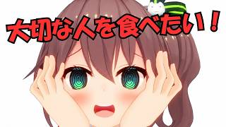 ヤンデレのカービィと呼ばれる夏色まつりｗ（切り抜き・夏色まつり・ホロライブ）
