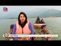 National Security Valley QAT 14 July 2024