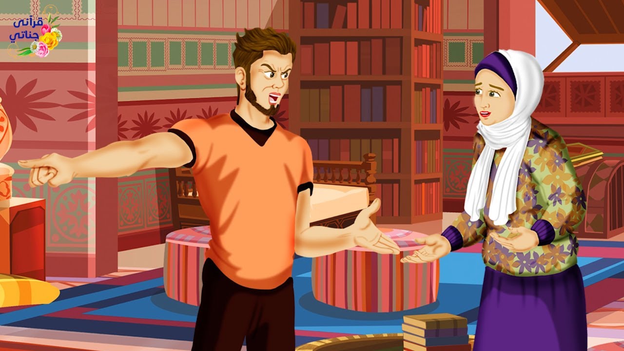 قصة رائعة هذا الزوج بعد أن أرسل زوجته إلى أهلها لفشلها في إعداد الطعام كانت المفاجأة