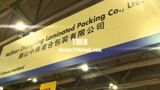 Hong Kong International Printing & Packaging Fair