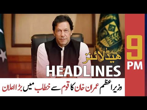 ARY News Prime Time Headlines | 9 PM | 28th February 2022