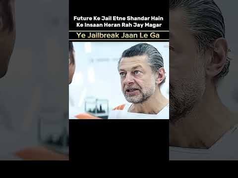 Tayuan (2023) Full hollywood Movie explained in Hindi | #shorts