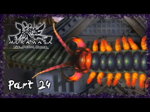 Muramasa: The Demon Blade |Part24| -One thousend legs across the sky-