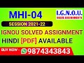 MHI 04 Solved Assignment 2021 22 In Hindi MHI 4 Solved Assignment 2022 MHI 4 Assignment
