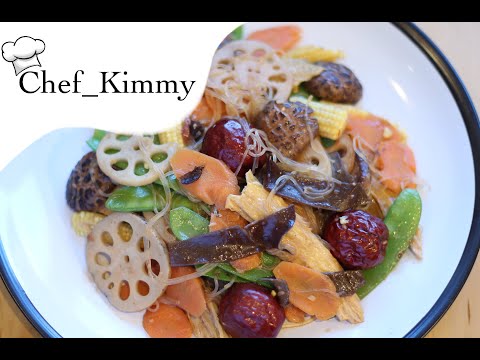 Vegetarian Buddha's Delight | 罗汉斋 | Chef_Kimmy Tutorial