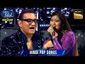 Sneha की आवाज़ में Abhijeet जी ने Enjoy किया Bahon Mein Chale Aa