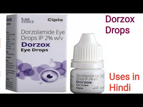 Dorzox EYE DROPS