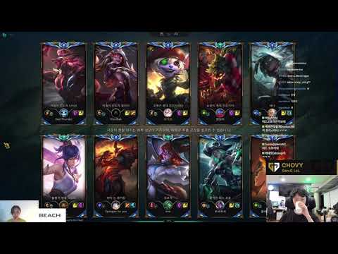 Chovy Stream | Proview Chovy Tristana Mid vs Aurora 22/8/2024