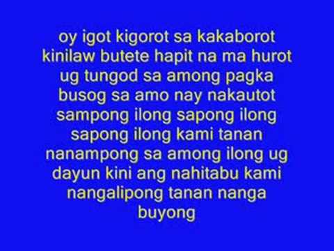 low butete (with lyrics)