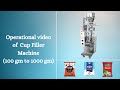 Product Video