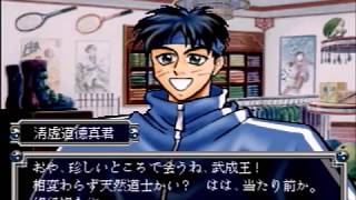 フジリュー版封神演義　仙界大戦を実況プレイ　part25