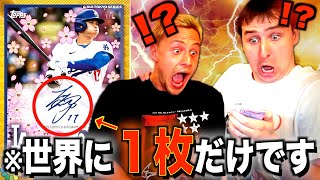 【衝撃】大谷翔平の直筆サイン入りカードを狙ってパック開封したらまさかの結果に、、、！