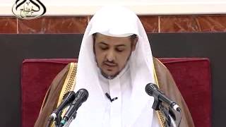 الدرس(7) (منهج السالكين) تابع  فصل إزالة النجاسة والأشياء النجسة image