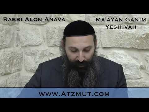 Parashat Emor (Zohar) - The severity of Wasting Seed - Parashat Emor by Rabbi Alon Anava