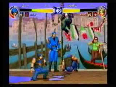 KOF 94 - King of Fighters 94 Rebout