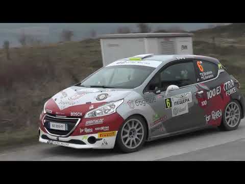 Rally Sprint Peshtera 2021 - Highlights video