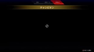 Apex Legends_我慢の末、自爆覚悟の特攻w