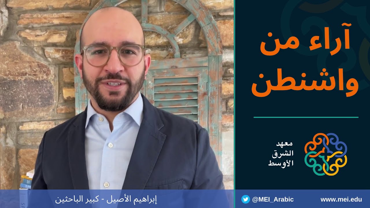 فيديو يوتيوب