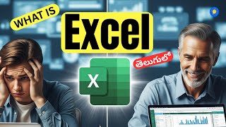 What is Excel Tutorial for Beginners in telugu - Microsoft EXCEL - MS excel