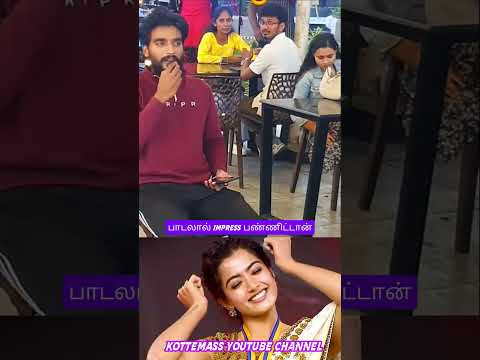 Reel tagged #singer