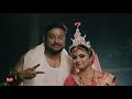 Samapika Weds Antik Wedding Film Part 1 Wedding Morning Cinematic Video Bengali Wedding Kolkata