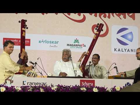 Swami Gandharv Sangeet Mohatsav 2025